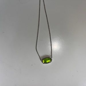 kendra scott eliza necklace